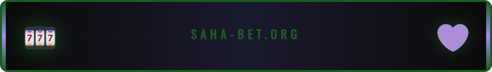 Sahabet Alternatif Adresi